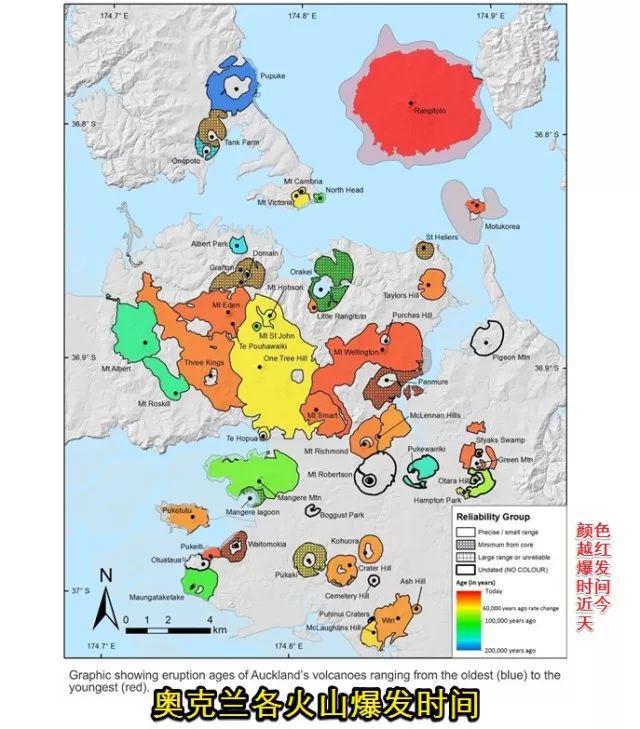 人将“无家可归”！撤离需两天！科学家：熔岩将流成河！米乐m6登录入口做好准备！若奥克兰火山喷发40多万(图4)