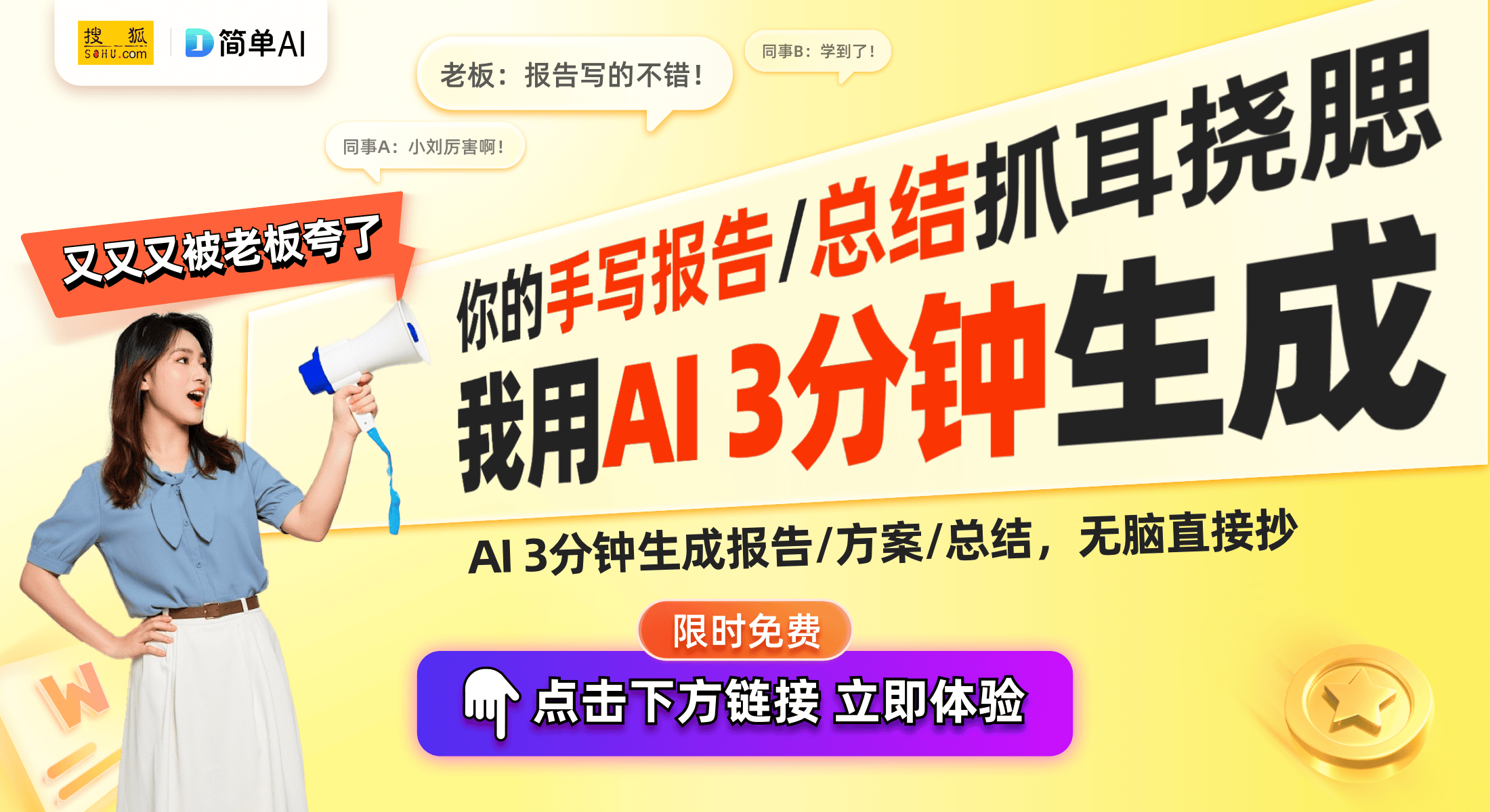 滚筒洗衣机设计引领家电行业新潮流米乐m6长虹美菱推出新专利：革新