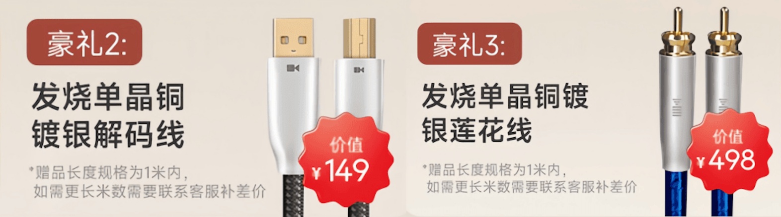 市：纯音无界智控随心30天体验颠覆认知！开博尔DMP-K7数播转盘4月10日上(图3)