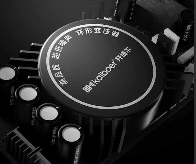 市：纯音无界智控随心30天体验颠覆认知！开博尔DMP-K7数播转盘4月10日上(图8)