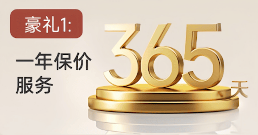 市：纯音无界智控随心30天体验颠覆认知！开博尔DMP-K7数播转盘4月10日上(图10)