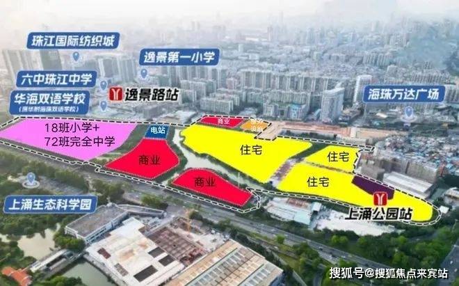 中心-首页网站-盘详情-户型-小区环境-最新详情-价格㊤2025 中海大境售楼处↑(中海大境售楼中心)-营销(图7)