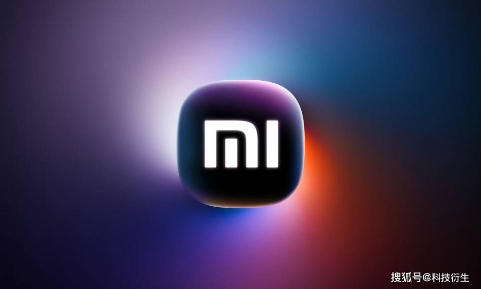 6月3日正式开售小米新品官宣：(图5)