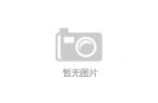 公司回应：确认属实将会对师傅进行严格处罚